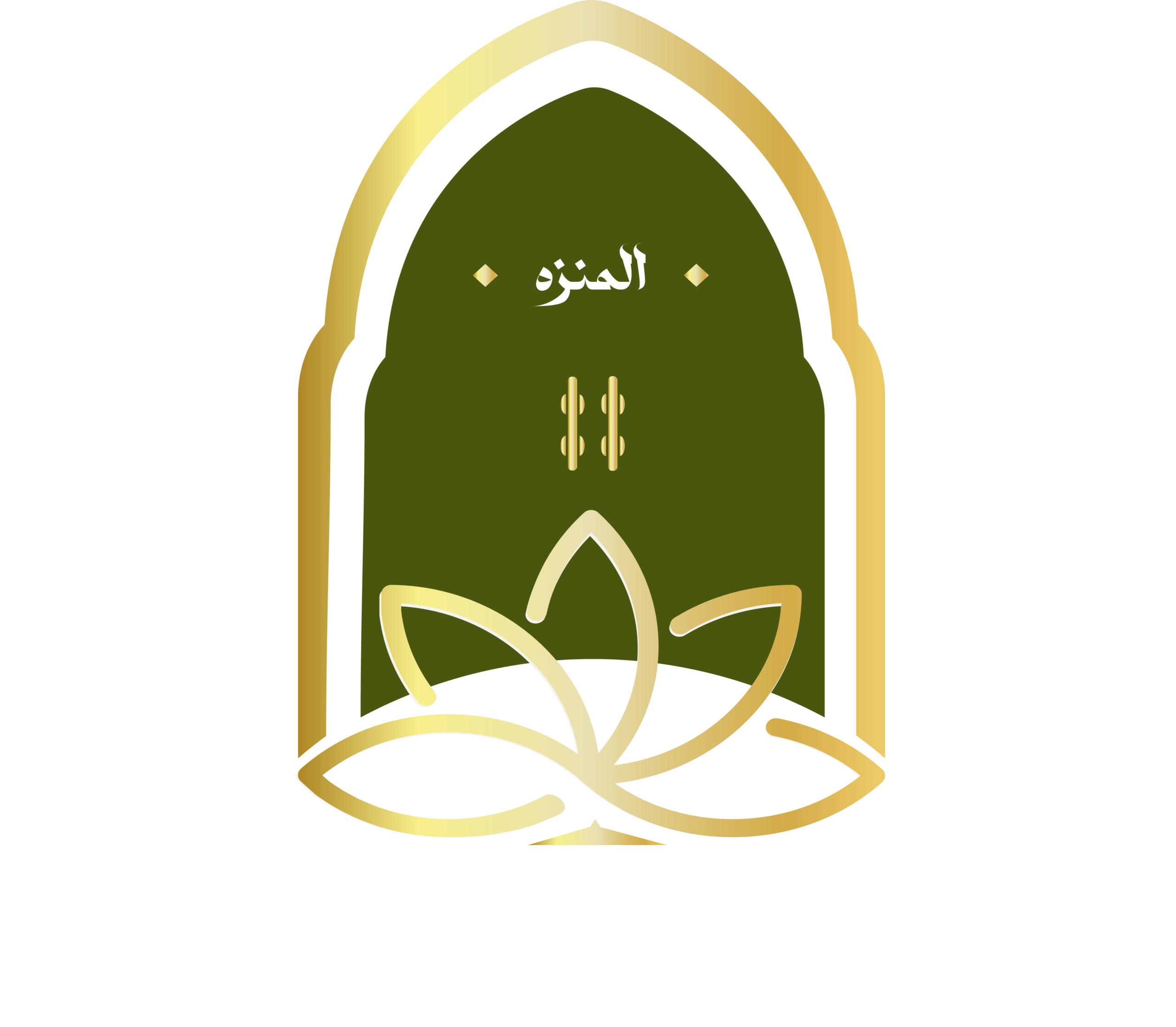 Palais Menzah & Spa